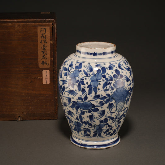[Z0234] 染付阿蘭陀式壺