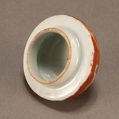 紅地雙龍戲珠蓋壺