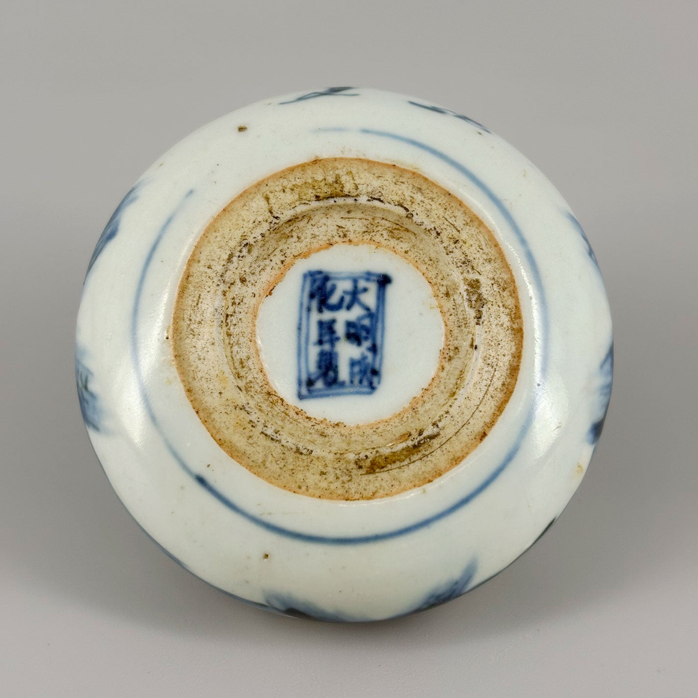 Blue-and-White Landscape Incense Burner