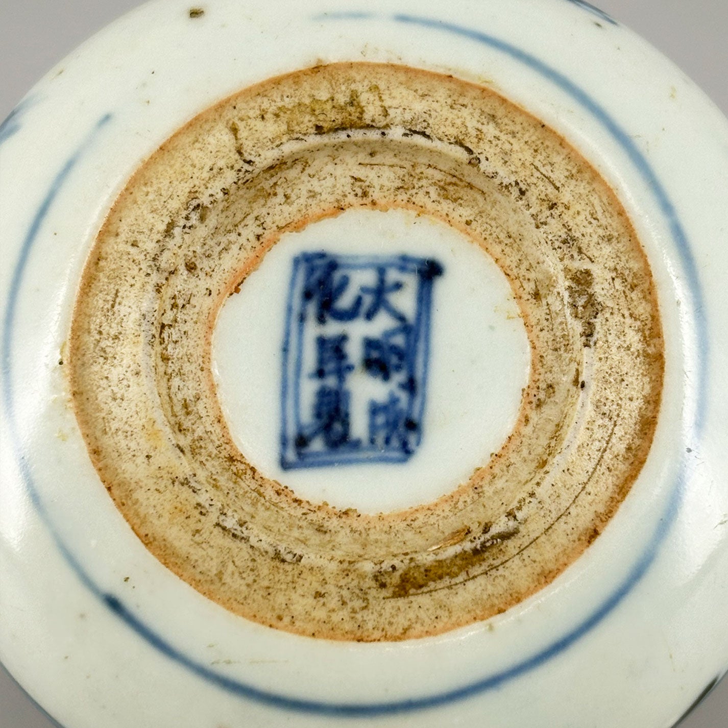 Blue-and-White Landscape Incense Burner