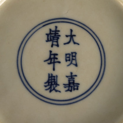 紅地黃彩龍紋罐