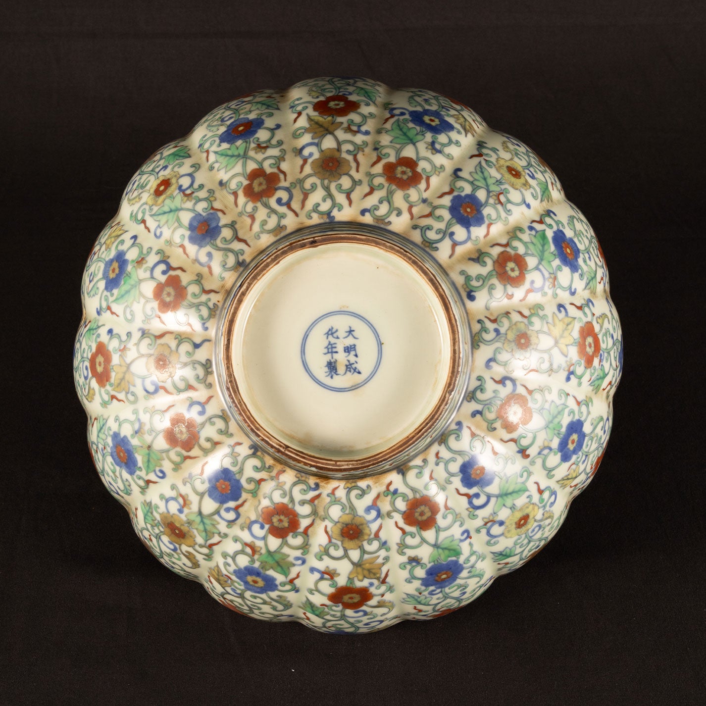 Large bowl with flower and grass motif