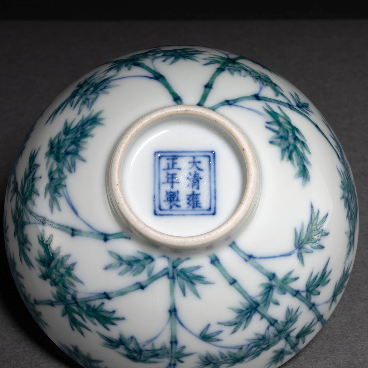 Doucai Bowl with Bamboo Decoration [Z0451]