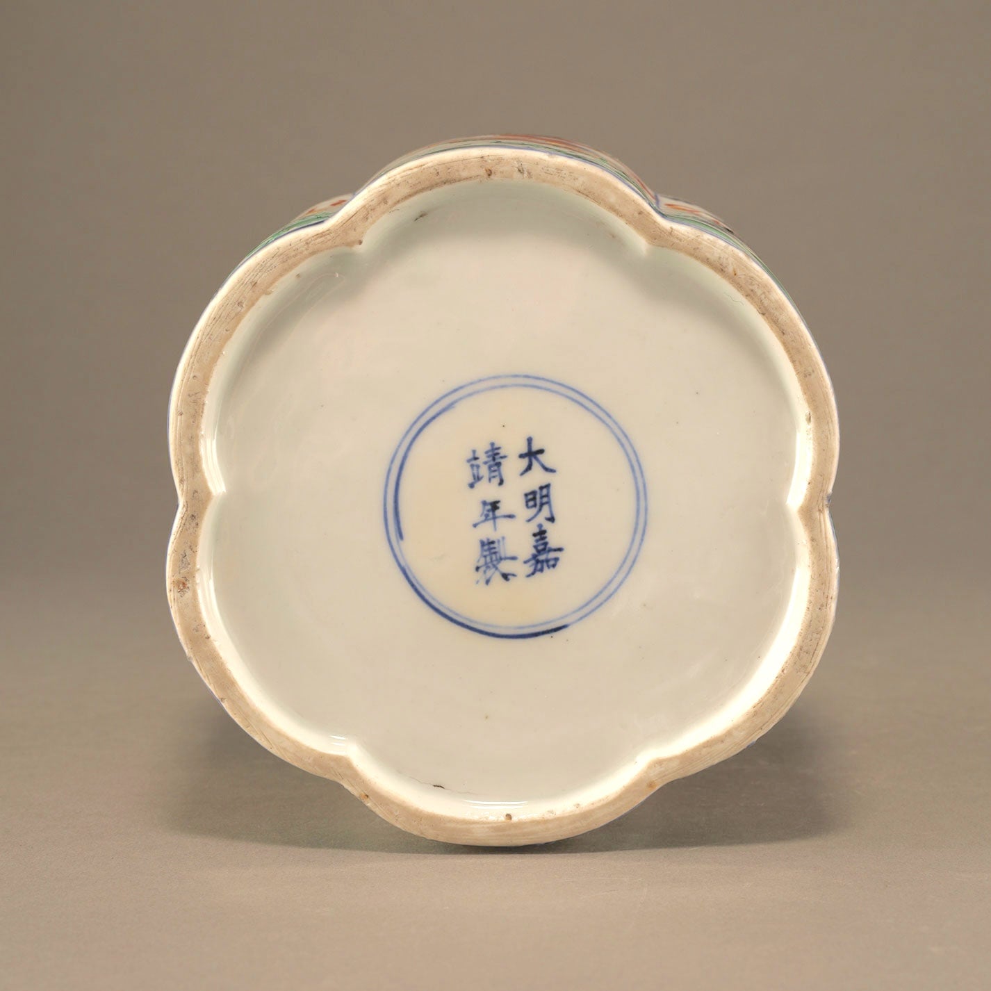 五彩龍紋蟋蟀罐