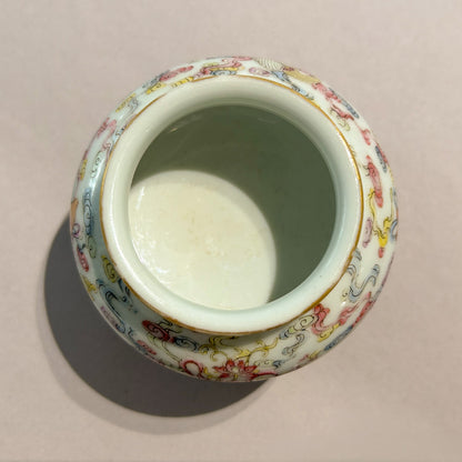 [Z0490] 粉彩八寶紋水盂