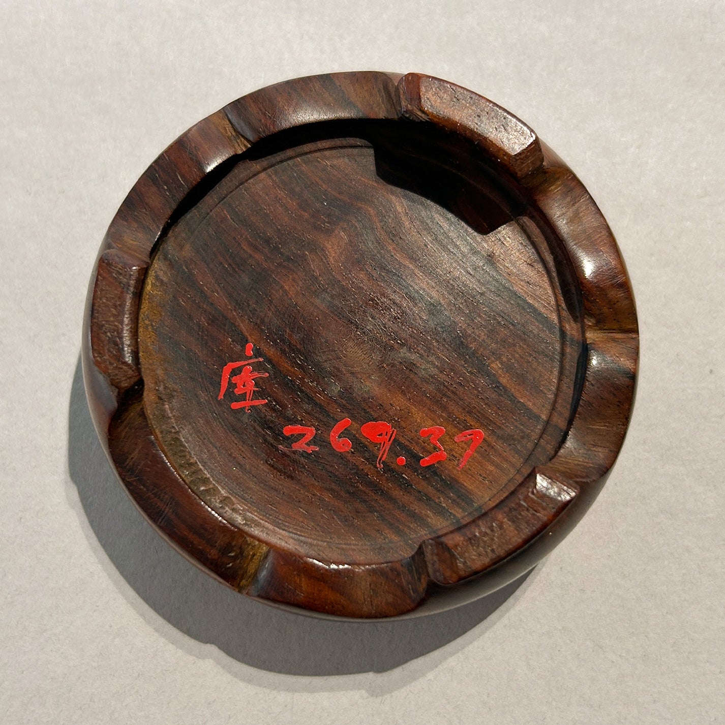 [Z0490] 粉彩八寶紋水盂
