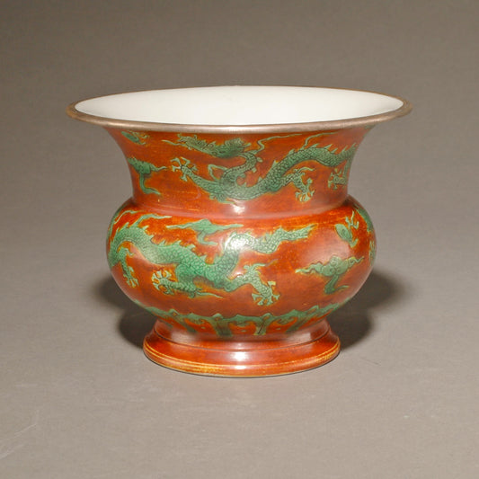 紅綠彩雲龍紋渣斗