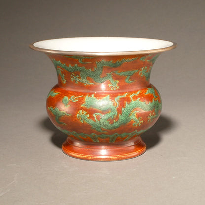 紅綠彩雲龍紋渣斗