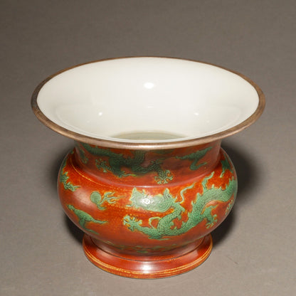 紅綠彩雲龍紋渣斗