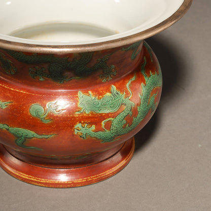 紅綠彩雲龍紋渣斗