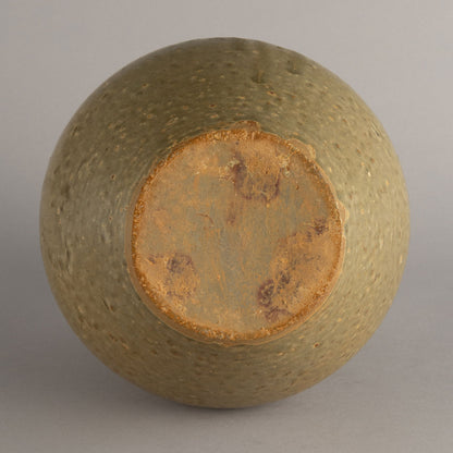 青瓷蓮花紋四耳瓶