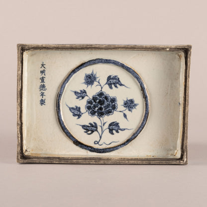青花龍鳳紋硯盒