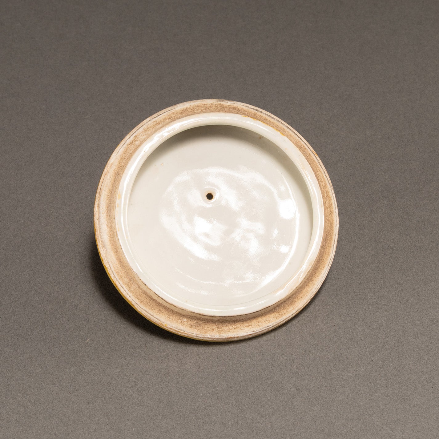 黄釉竹節形茶壺