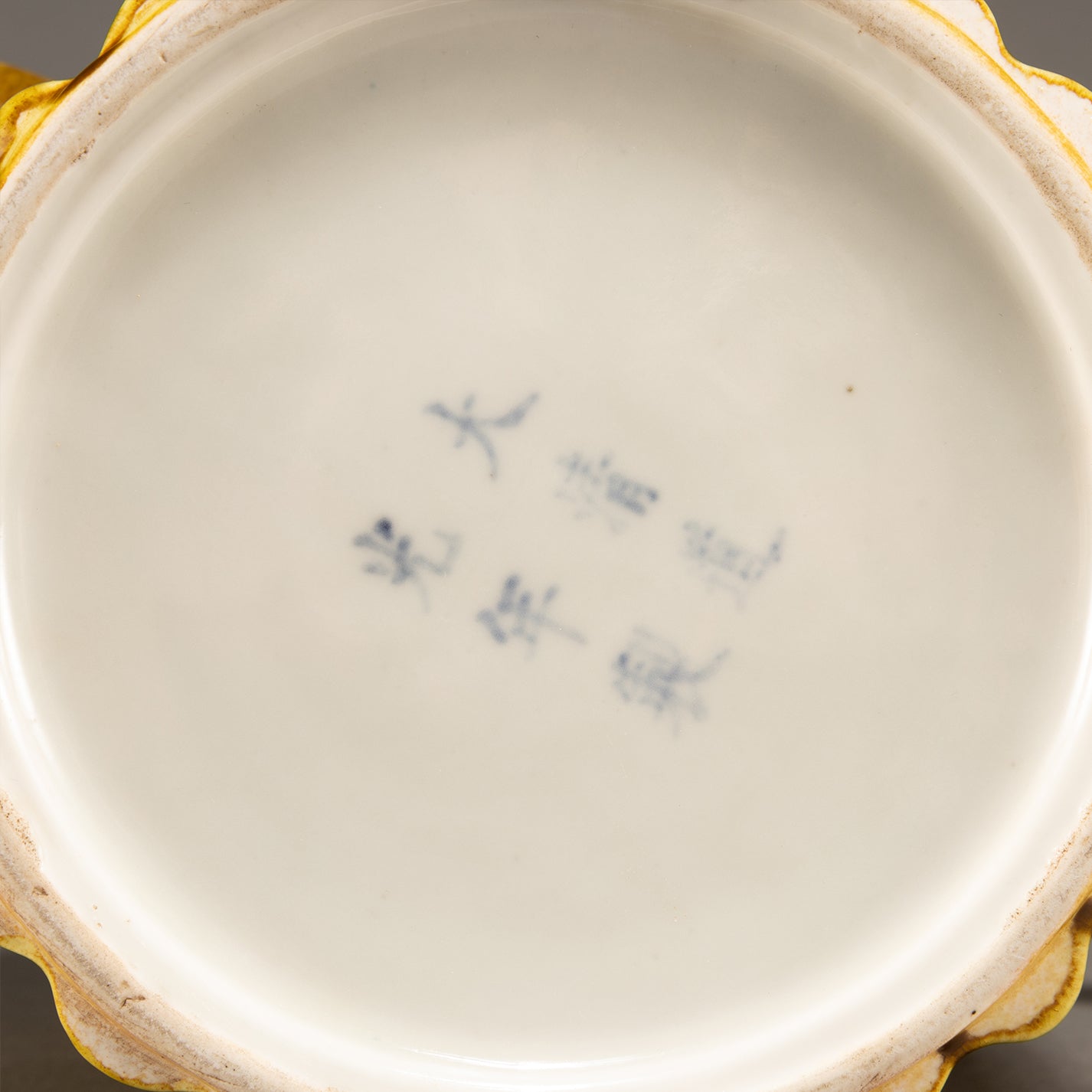 黄釉竹節形茶壺