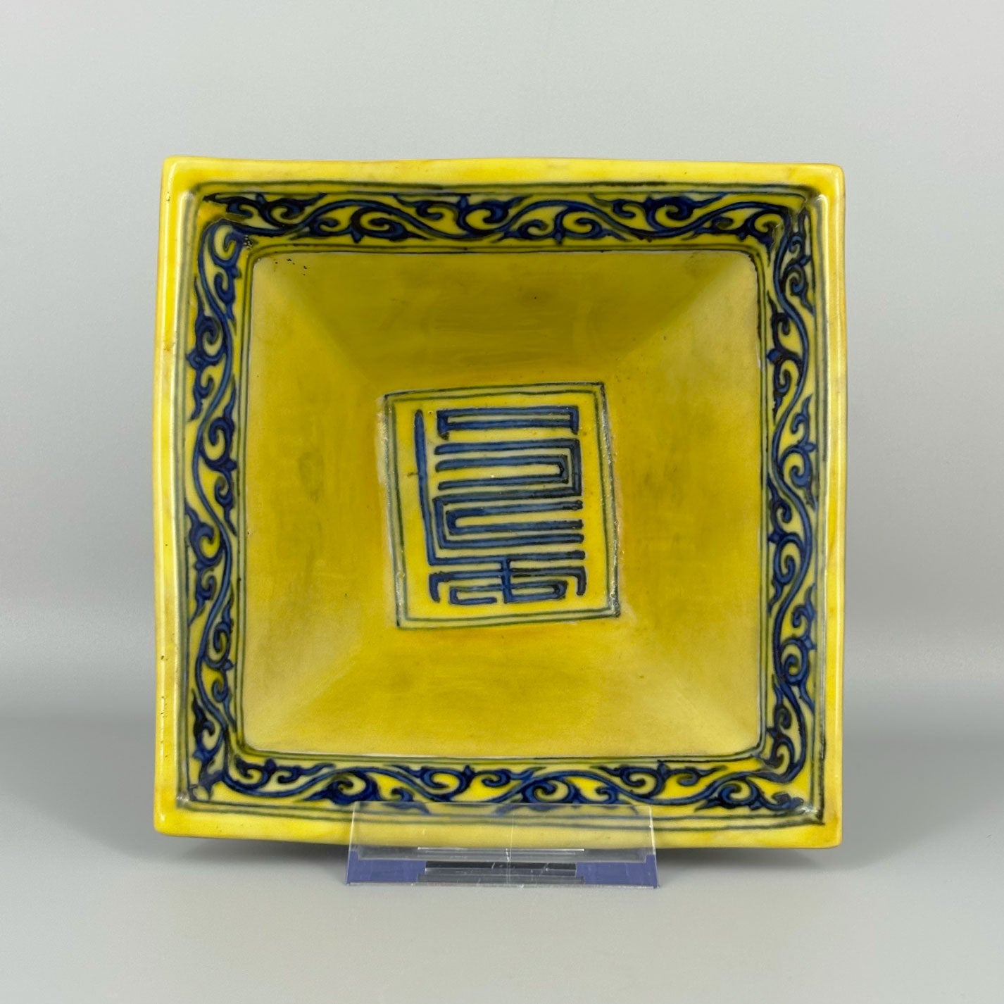 Yellow-Glazed Square Bowl with Dragon Design