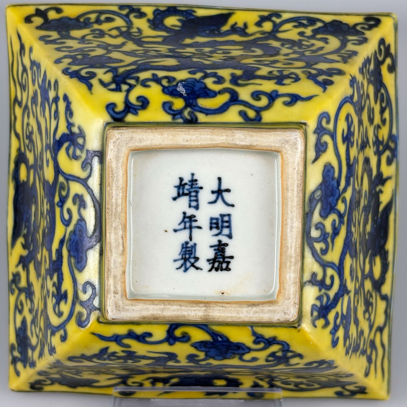 Yellow-Glazed Square Bowl with Dragon Design