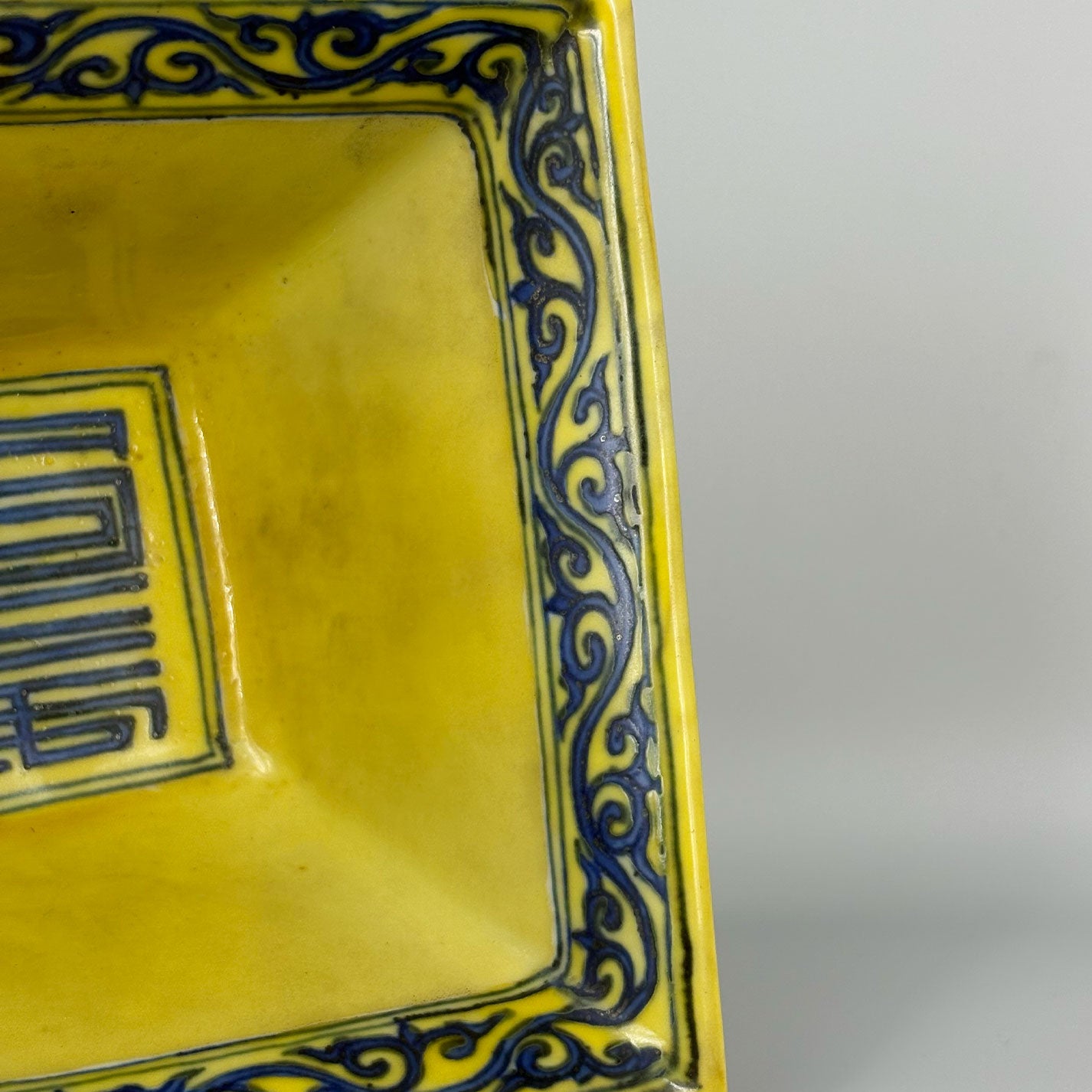 Yellow-Glazed Square Bowl with Dragon Design