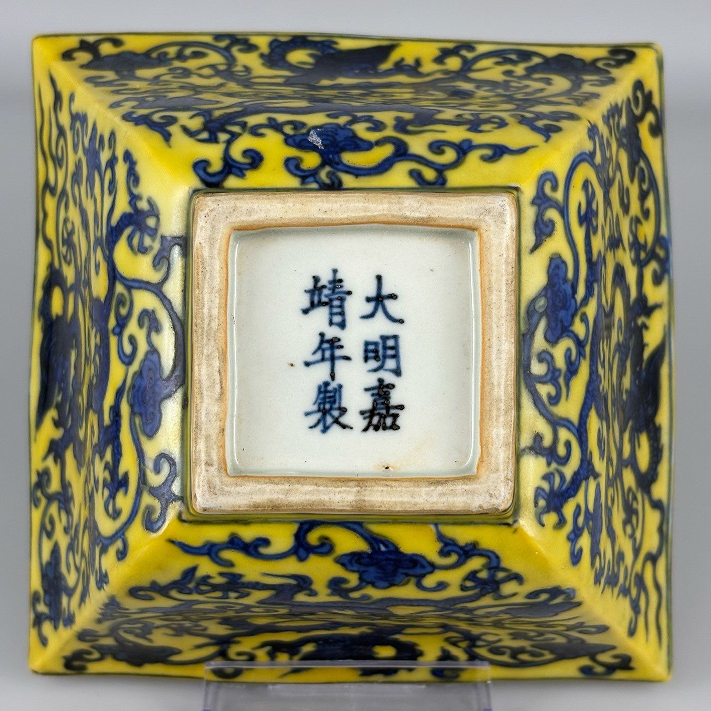 Yellow-Glazed Square Bowl with Dragon Design