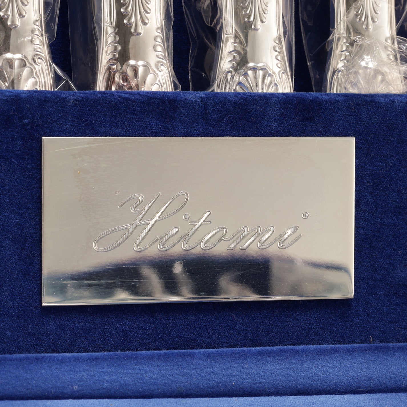 MAPPIN & WEBB / Assorted Silver Cutlery (44 pcs)